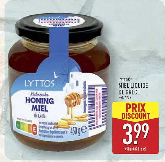 LYTTOS MIEL LIQUIDE DE GRÈCE