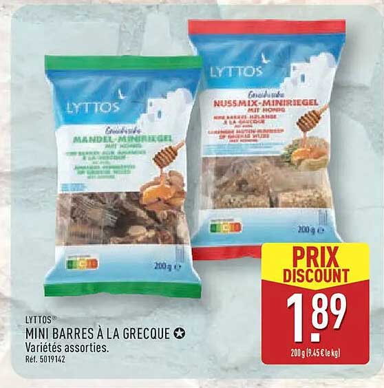 LYTTOS MINI BARRÉS À LA GRECQUE
