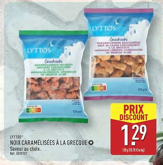 LYTTOS NOIX CARAMÉLISÉES À LA GRECQUE