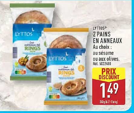 LYTTOS RINGS