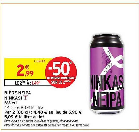 NINKASI NEIPA