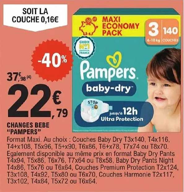 Pampers baby-dry