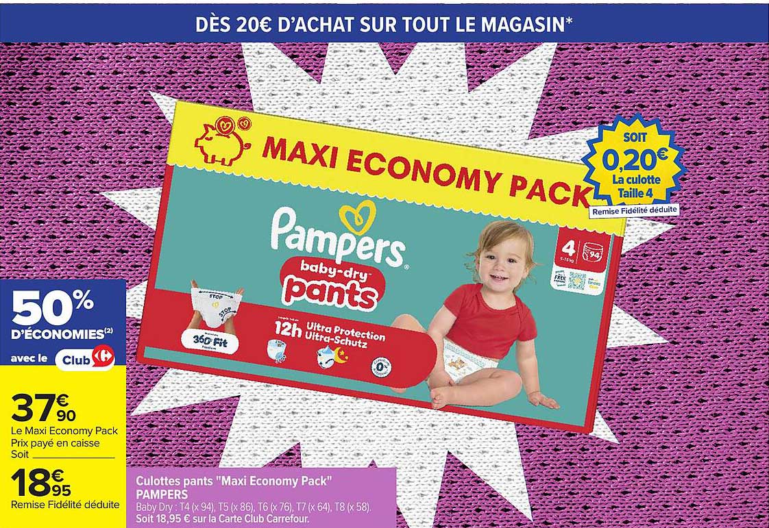 Pampers baby-dry pants