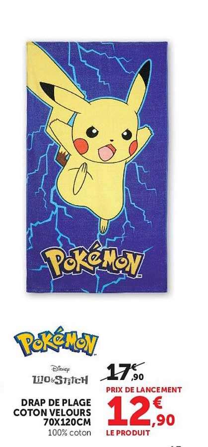 Pokémon Drap de plage coton velours