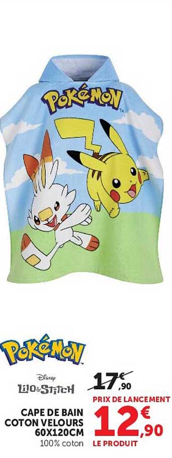 Pokémon