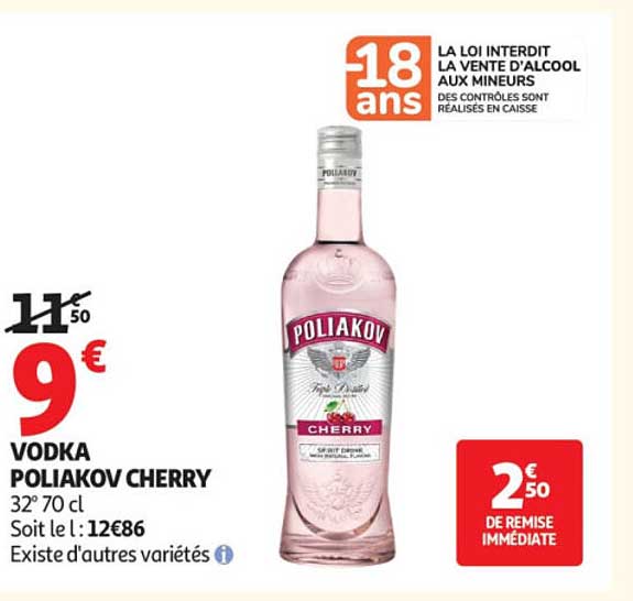 POLIAKOV CHERRY