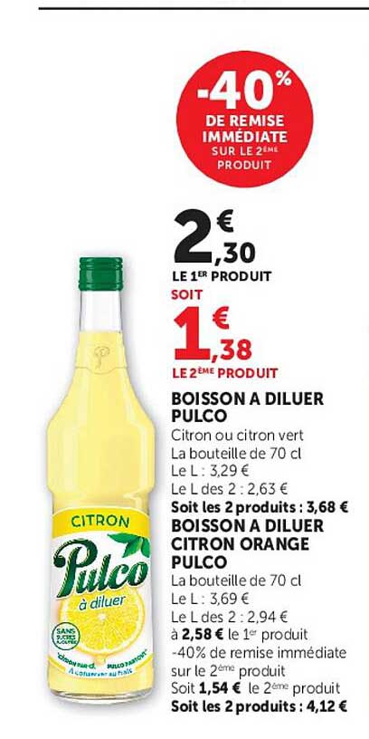 Pulco à diluer