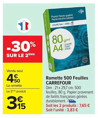 Ramette 500 Feuilles CARREFOUR