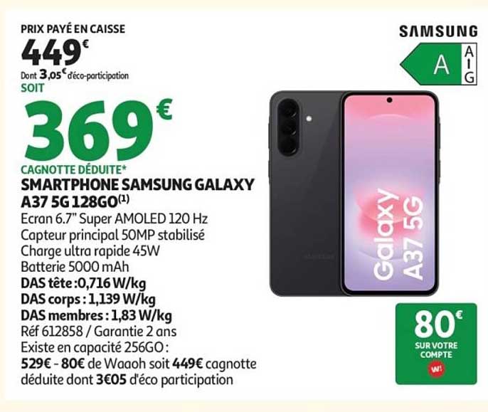 Samsung Galaxy A37 5G 128G