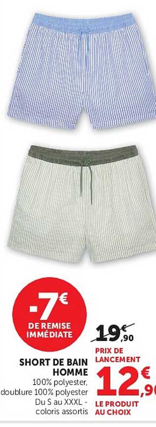 SHORT DE BAIN HOMME