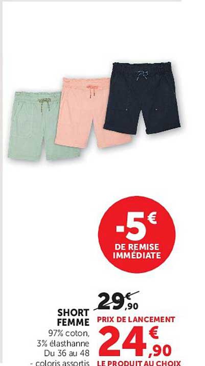 SHORT FEMME
