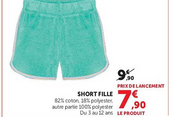 SHORT FILLE