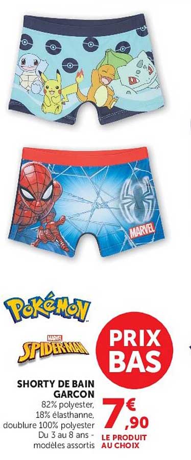SHORTY DE BAIN GARCON