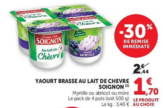 Soignon Yaourt brassé au lait de chèvre
