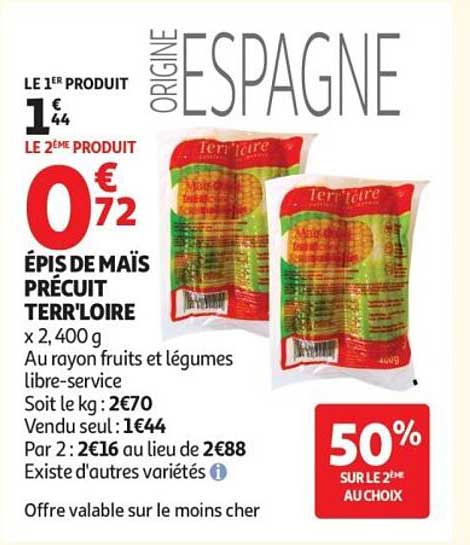 Terr'loire Épis de maïs précuit