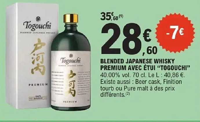 Togouchi PREMIUM