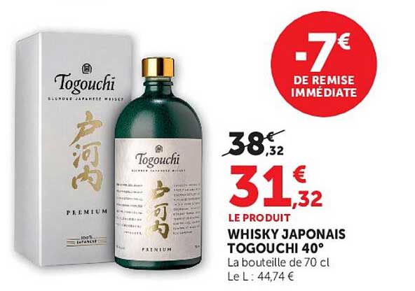 Togouchi Whisky japonais