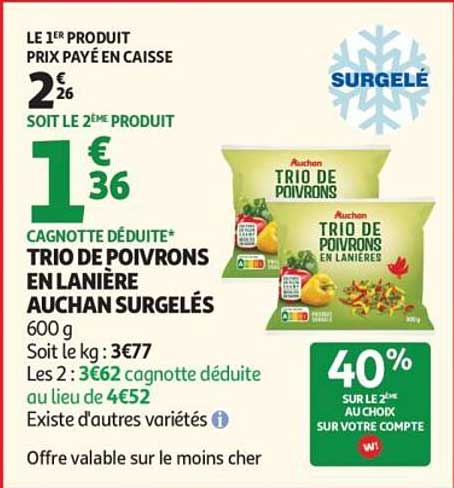 Trio de poivrons en lanieres AUCHAN SURGELÉS
