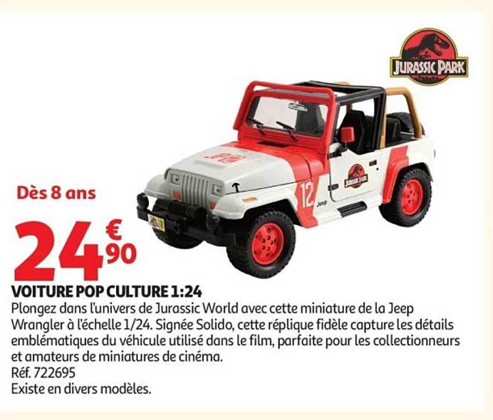VOITURE POP CULTURE 1:24