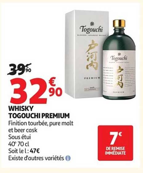 WHISKY TOGOUCHI PREMIUM