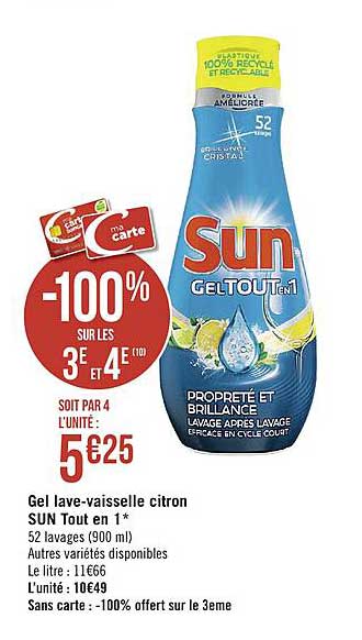 gel lave vaisselle citron sun tout en 1 -100% sur les 3e et 4e