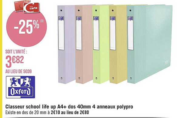oxford classeur school life up a4+ dos 40mm 4 anneaux polypro