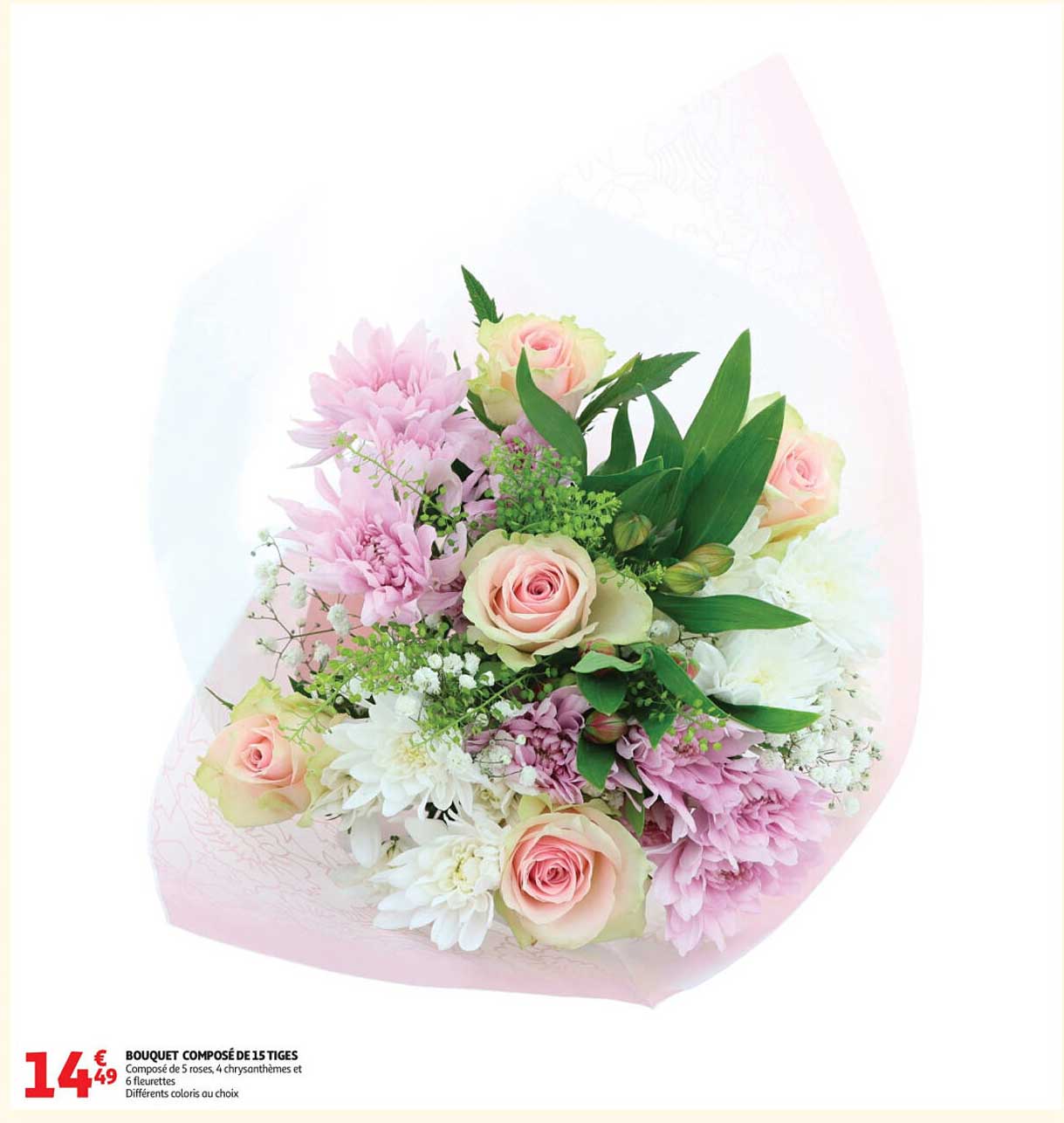 Bouquet composé de 15 tiges