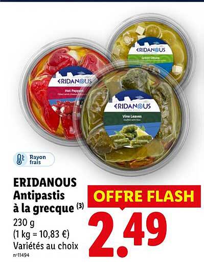 ERIDANOUS Antipastis à la grecque