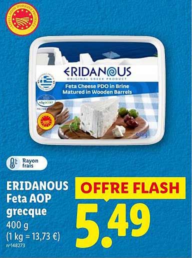 ERIDANOUS Feta AOP grecque