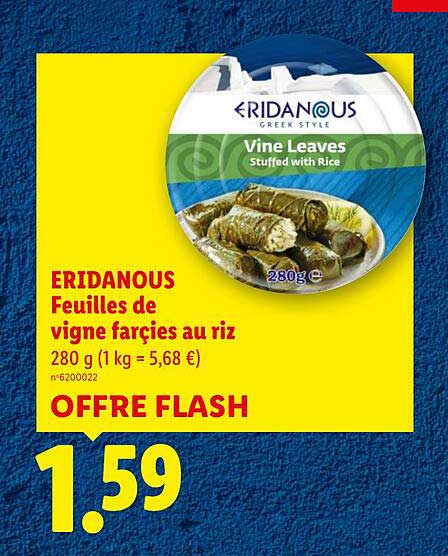 ERIDANOUS Feuilles de vigne farcies au riz