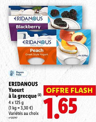 ERIDANOUS Yaourt à la grecque