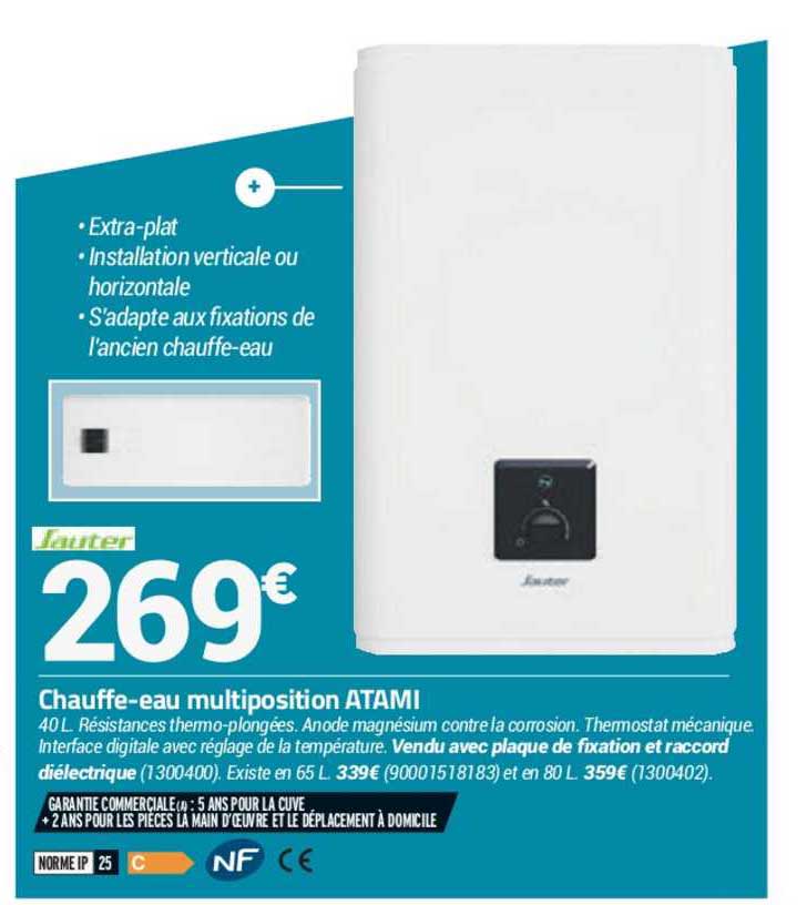 chauffe eau multiposition atami sauter
