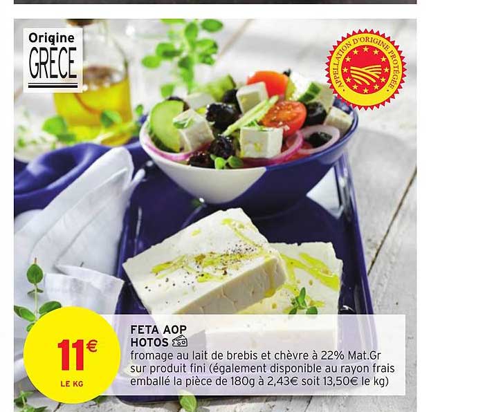 Feta Aop Hotos