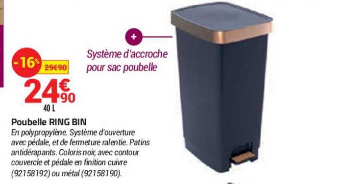 poubelle ring bin