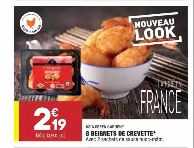 8 beignets de crevette asia green garden