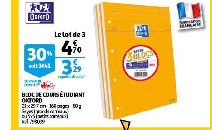 bloc de cours étudiant oxford