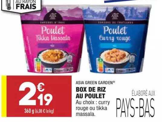 box de riz au poulet asia green garden