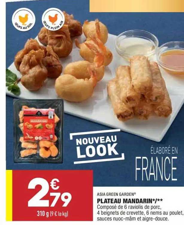 plateau mandarin asia green garden