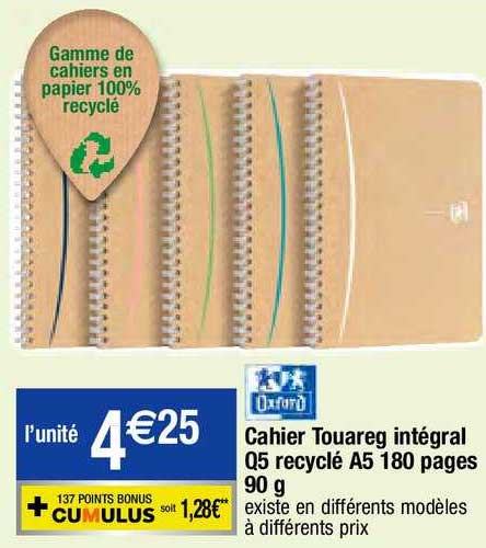 cahier touareg intégral q5 recyclé a5 180 pages 90g