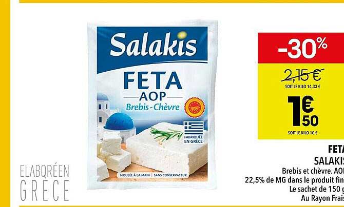 Feta Salakis