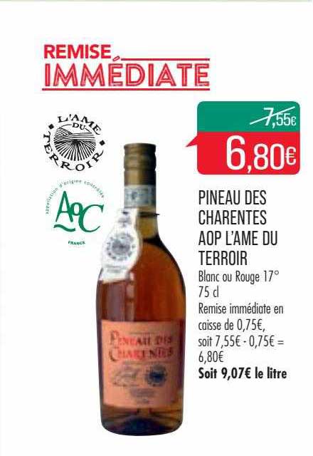 pineau des charentes aop kame du terrior