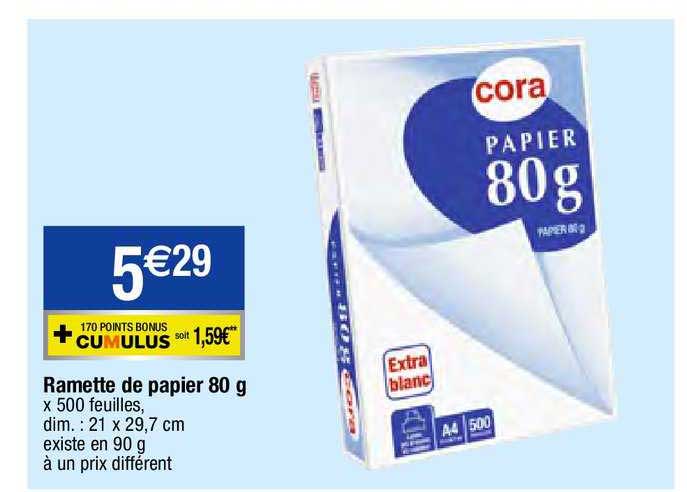 ramette de papier 80g