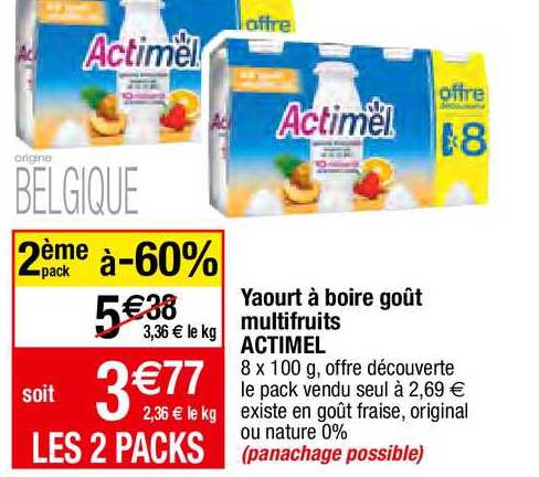 Yaourt à Boire Goût Multifruits Actimel