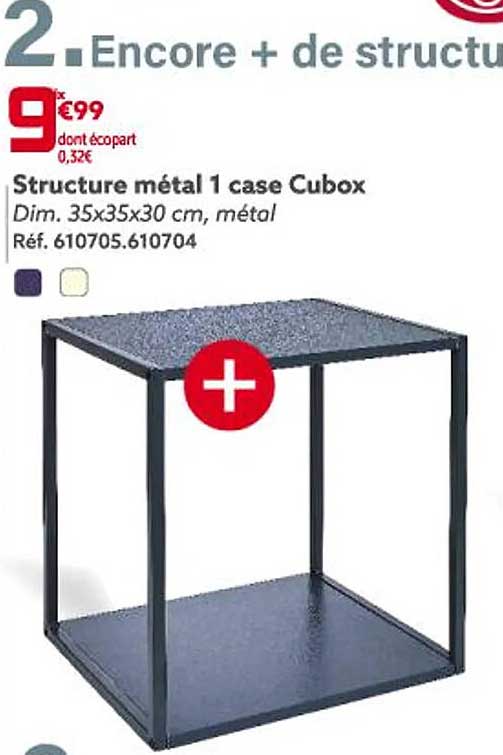structure métal 1 case cubox