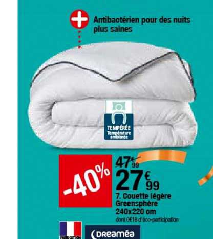couette légère greesphère 240x220 cm dreaméa