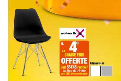 la chaise eris