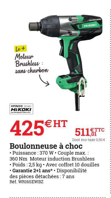 boulonneuses à choc hikoki