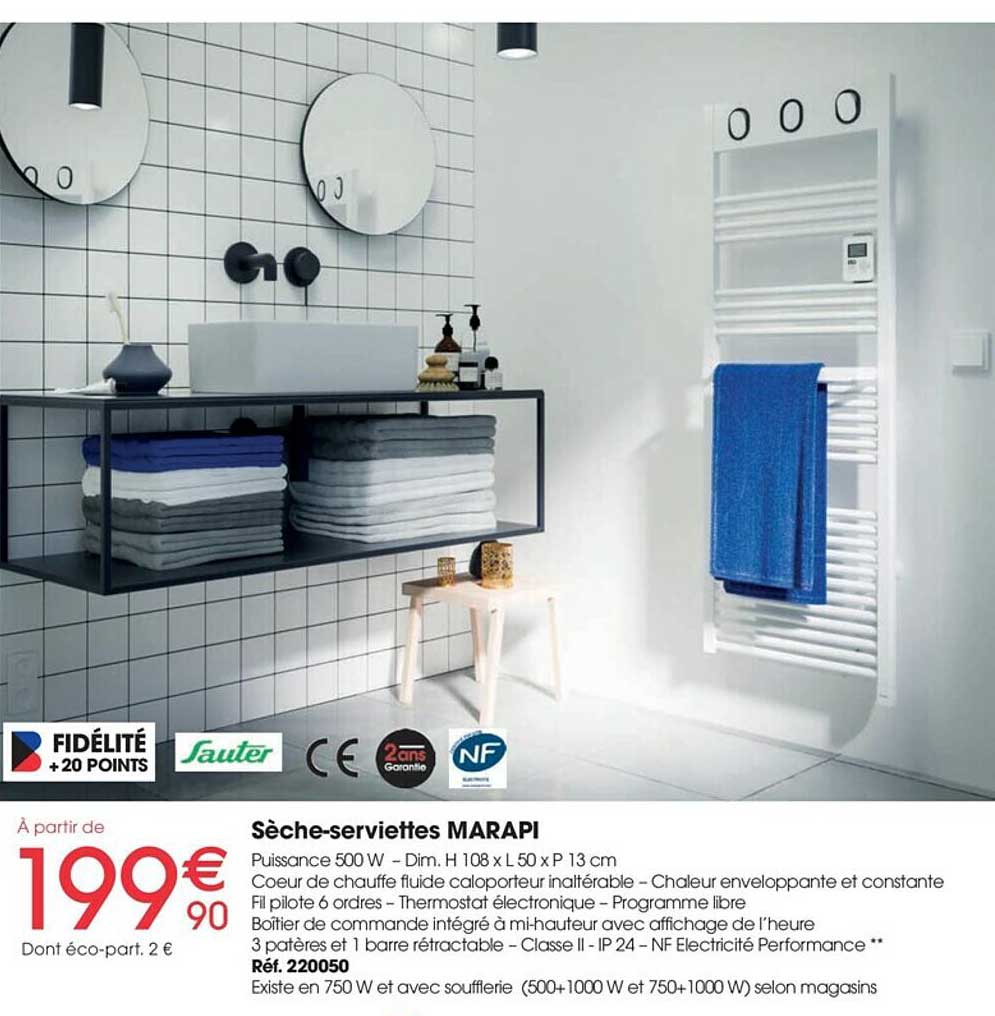 sèche-serviettes marapi
