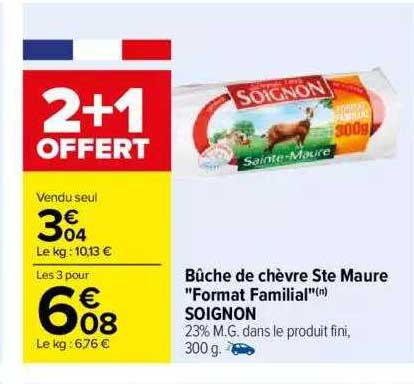 bûche de chèvre ste maure "format familial" soignon