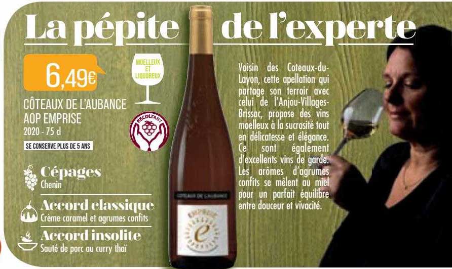 côteaux de laubance aop emprise 2020